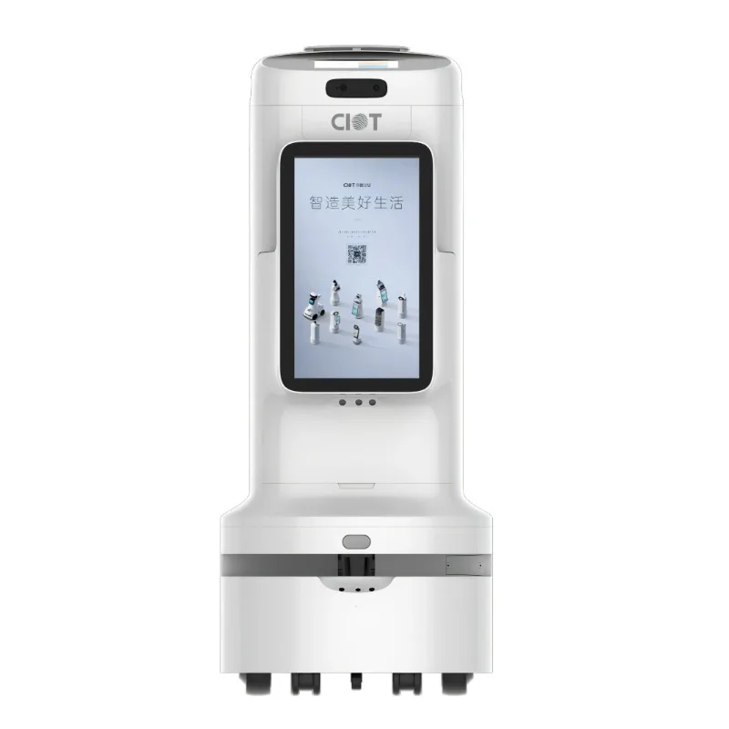 Высокоэффективный и интеллектуальный