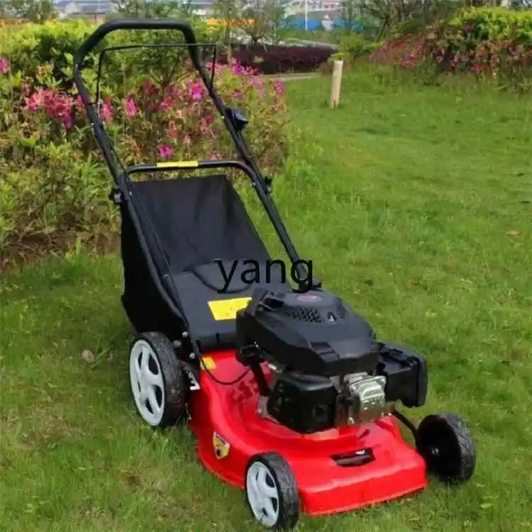 Газонокосилка YJQ бензиновая четырехтактная ручная самоходная газонокосилка с