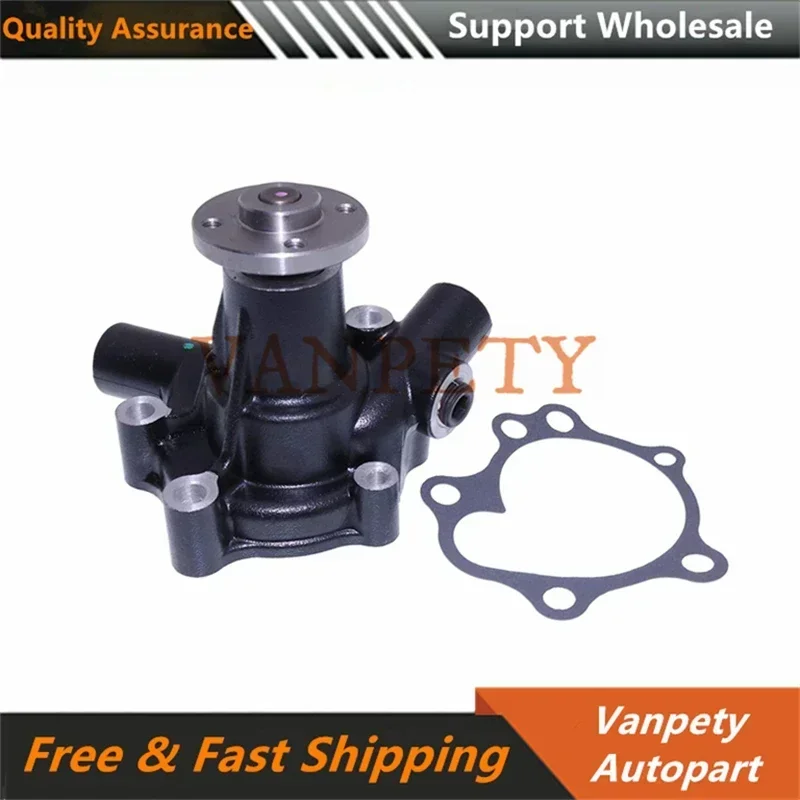 Новый водяной насос 121000-42100 121000-42101 для судового двигателя Yanmar 2GM 3T75 2GMF 2GM20F 2GM20F-YEU 3GMF