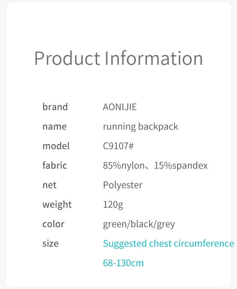 AONIJIE C9107 1.5L Water Bladder 500M Water Bottle Outdoor Sport Cross-country Backpack Running Hydration Pack Rucksack Vest Bag