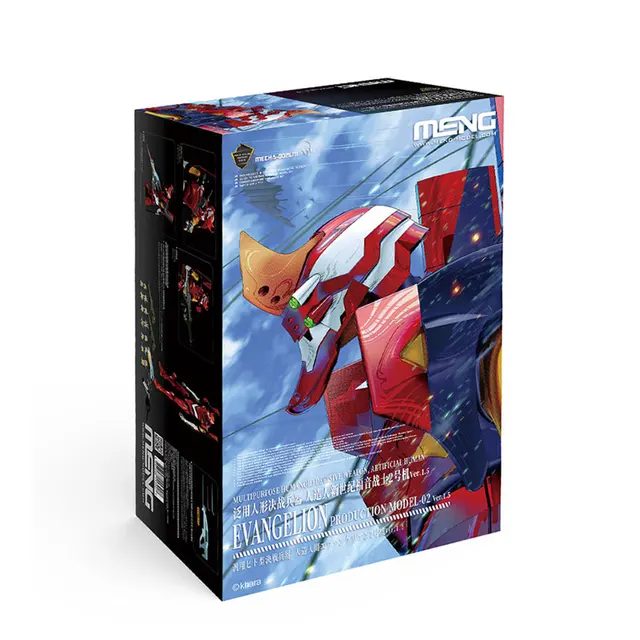 Фигурка Bandai Meng Evangelion 47 см, первая машина