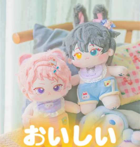 Игровой набор звезд あさんんーズ ーズ! Плюшевые куклы для косплея Itsuki Shu Kagehira Mika 20 см