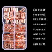 60pcs car copper ring with box terminal wire crimp connector set bare cable auto battery terminals soldered connectors kit