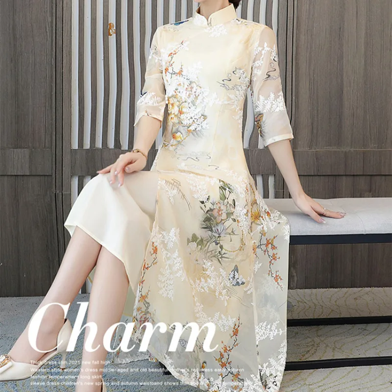 

Stylish Women's Cheongsaminspired Dress for Any Occasion