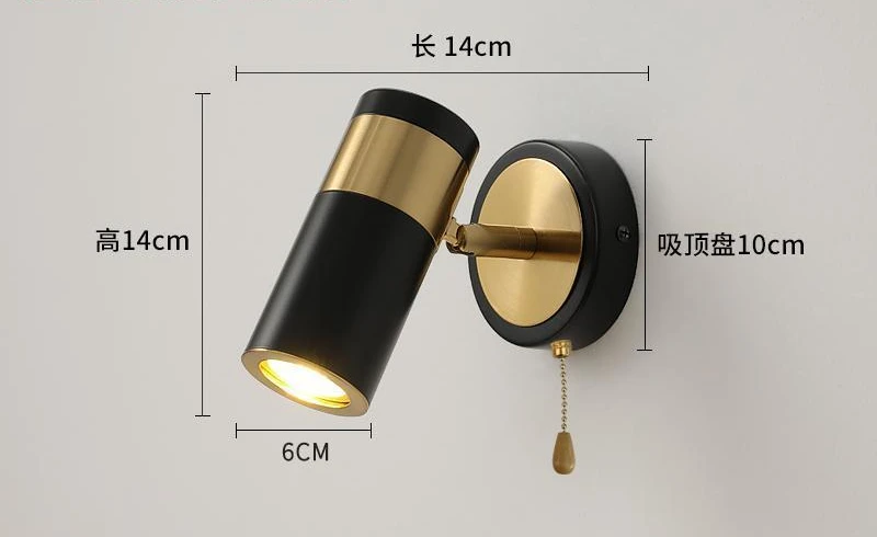 

Настенные светильники YongYing Lumin золотые