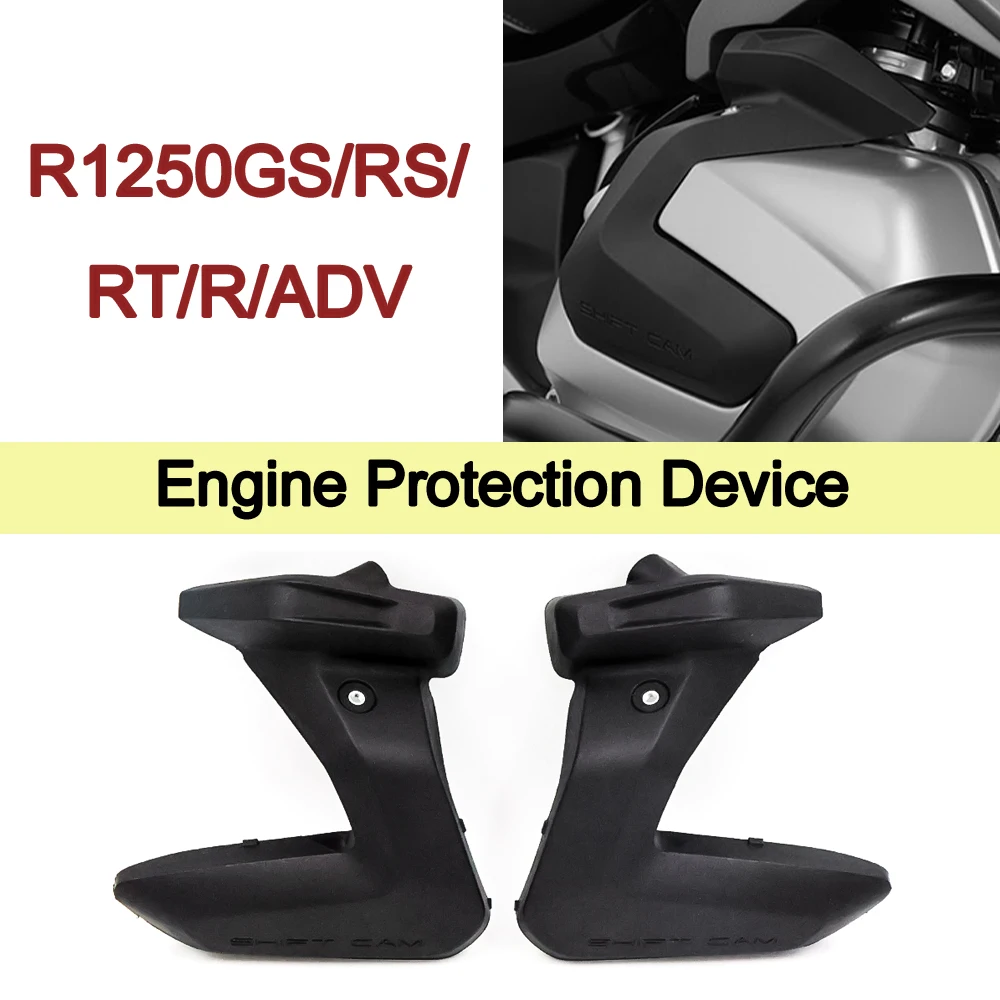 R1250GS ADV R1250RT R1250R крышка свечи зажигания головка цилиндра для BMW R1250 RS GS RT новые
