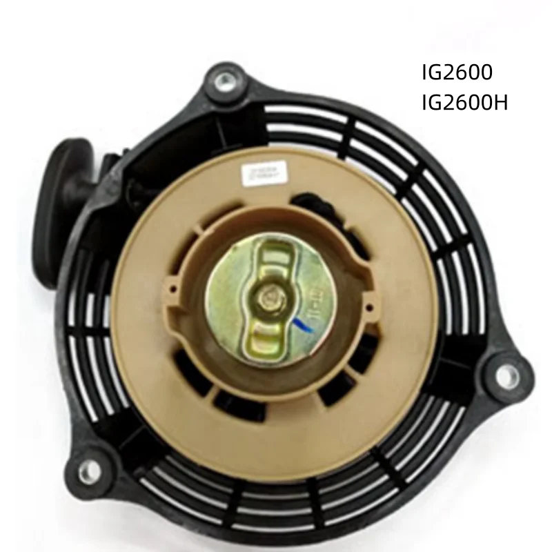 

Пластина стартера для генератора KIPOR IG1000