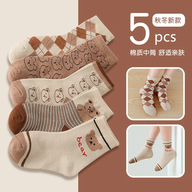 

5 Pairs Of Aautumn And Winter New Children's Socks Cartoon Printing Boys And Girls Striped Cotton Sock Comfortable And Breathabl
