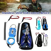 fishing tackle set aluminium alloy fish lip grip fish controler with multifunction pliers equipment for fishing tool
