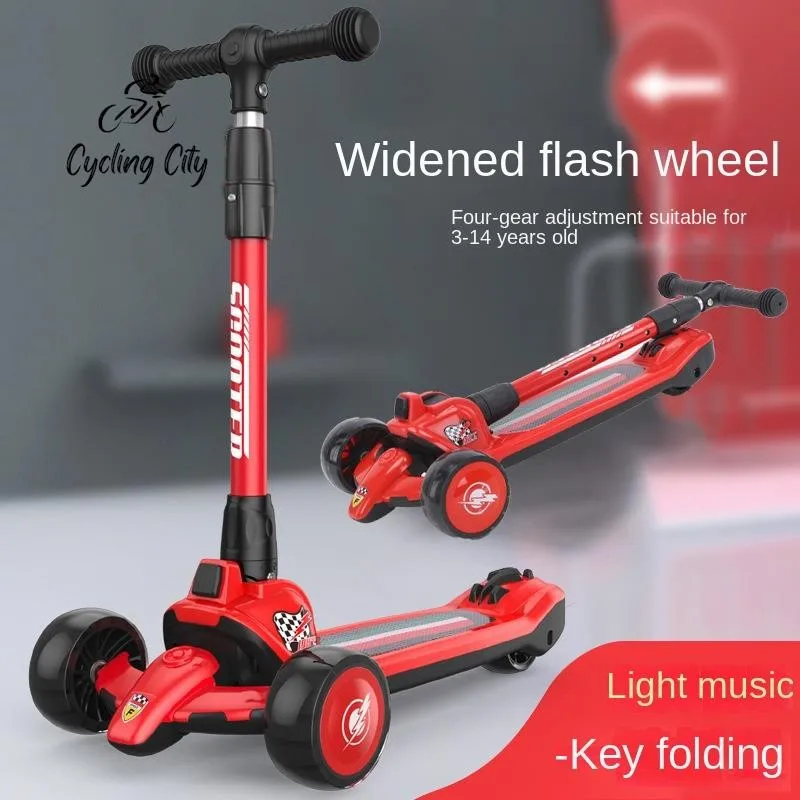 Велоспорт городской детский самокат детские ходунки флэш-музыка йо-йо