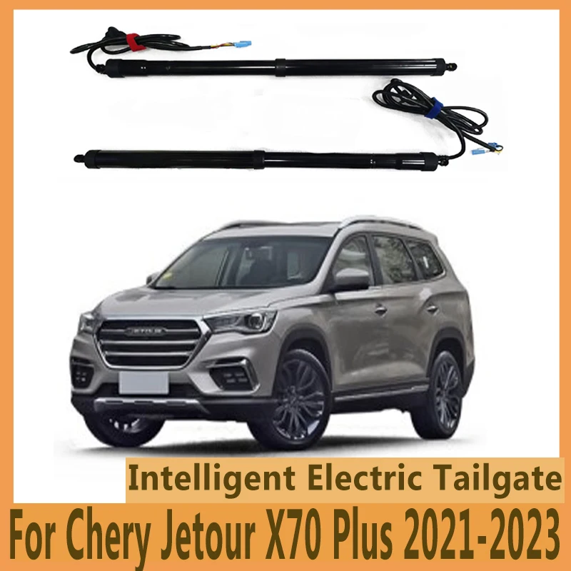 Автомобильный Электрический задний мотор для багажника с датчиком удара