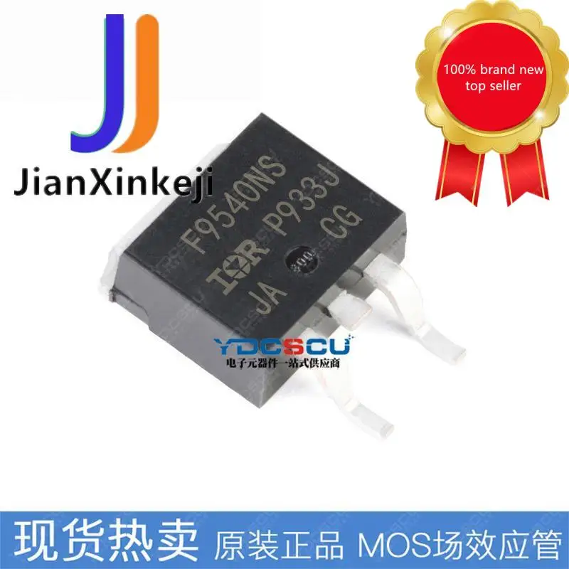 

10pcs100% orginal new SMD IRF9540NSTRLPBF F9540NS P channel 23A 100V MOS field effect tube TO263 in stock