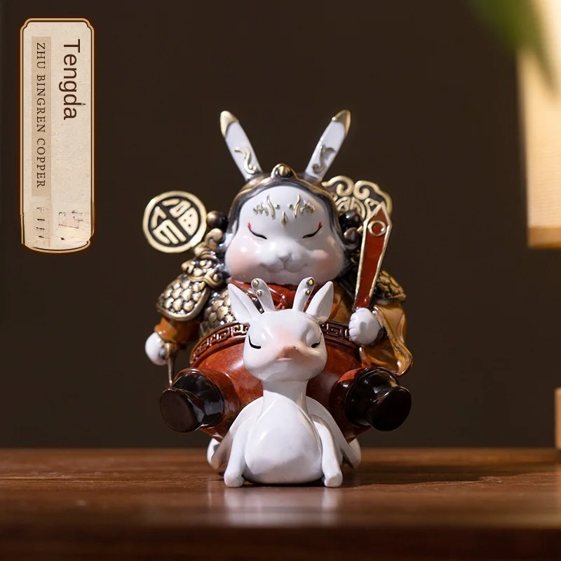 Кроличья серия All the Way Tengda стол китайское искусство креативное домашнее