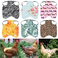 elasticated protection pet supplies funny hen feather protector chicken saddle protective apron back jacket