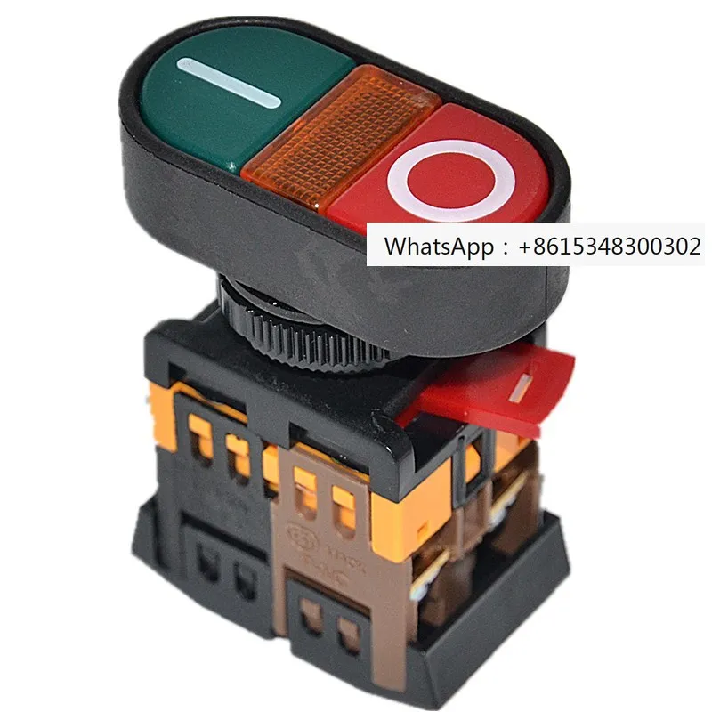 Комбинированный кнопочный переключатель для запуска и остановки света