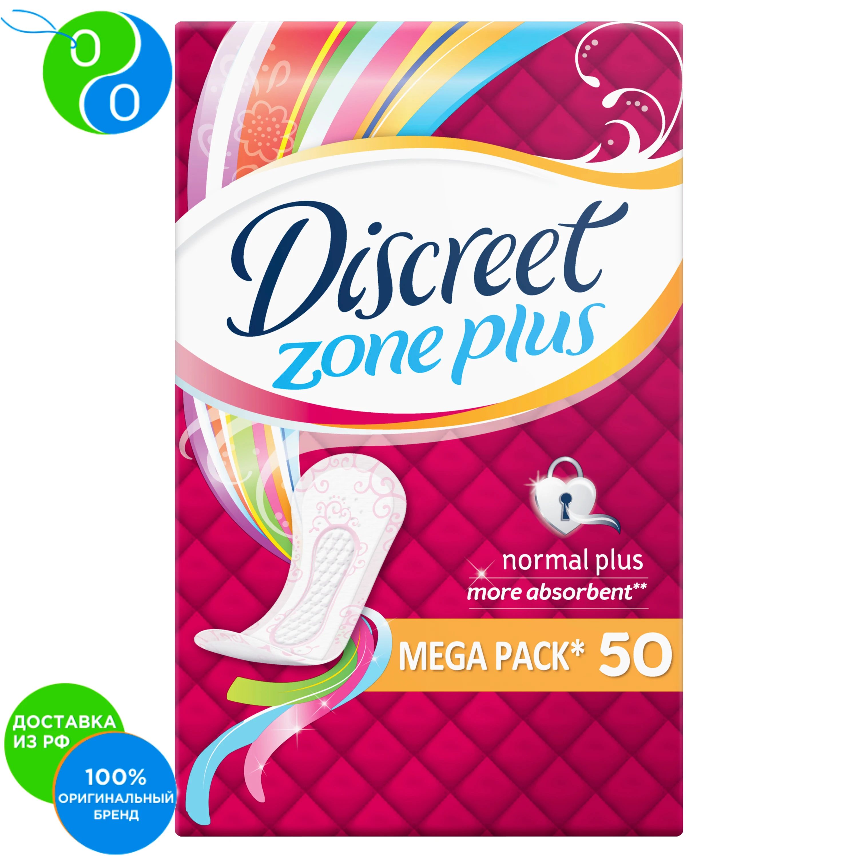 Женские ежедневные прокладки DISCREET Normal Plus 50 шт. | Красота и здоровье