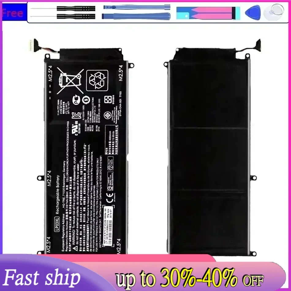 Сменный аккумулятор LP03XL для HP Envy 15 15-Ae020tx TPN-C124 TPN-C122 807417 -005 HSTNN-DB7C DB6C Ноутбук Bateira 4680