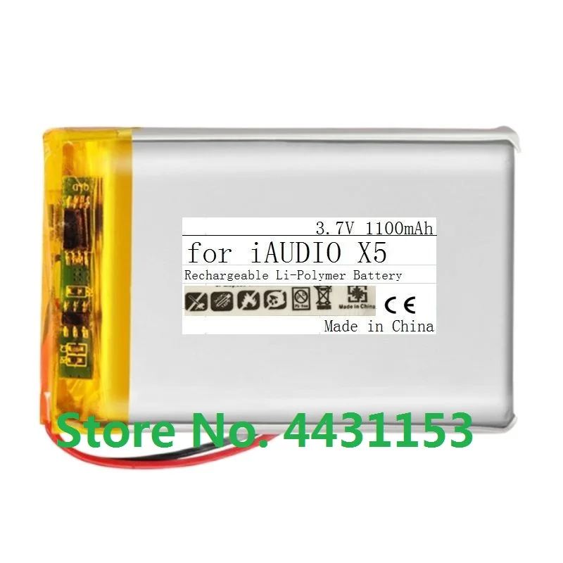 Аккумулятор для проигрывателя iAUDIO X5 X7 X9 аккумуляторы COWON новый литий-полимерный