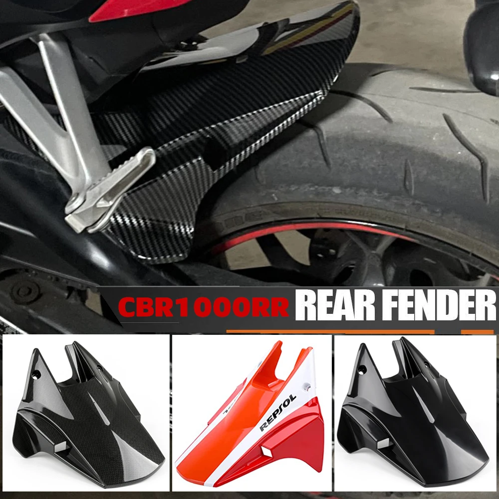 CBR1000RR Rear Fender Tire Hugger Mudguard Fairing Splash Guard for Honda CBR 1000 RR 1000RR 2012 13 2014 2015 2016 Carbon Fiber