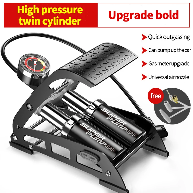 Ножной насос высокого давления Xunting портативный баскетбольный велосипедный