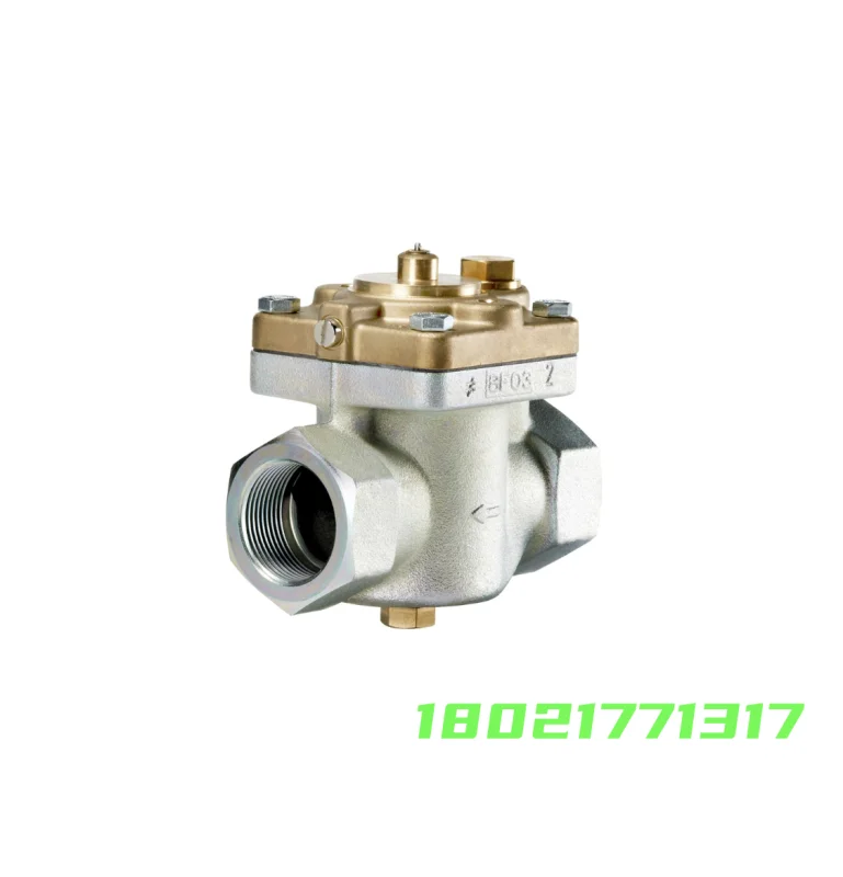 Система охлаждения водяного клапана Danfoss WVTS с контролем температуры подходит для