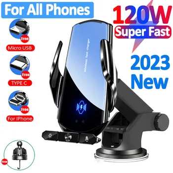 120W Car Wireless Charger Magnetic Automatic Car Mount Phone Holder Induction For iPhone 14 13 11 Samsung Xiaomi Fast Charging