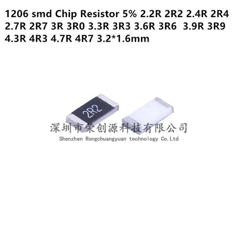 Бескорпусные SMD резисторы 1206 5%