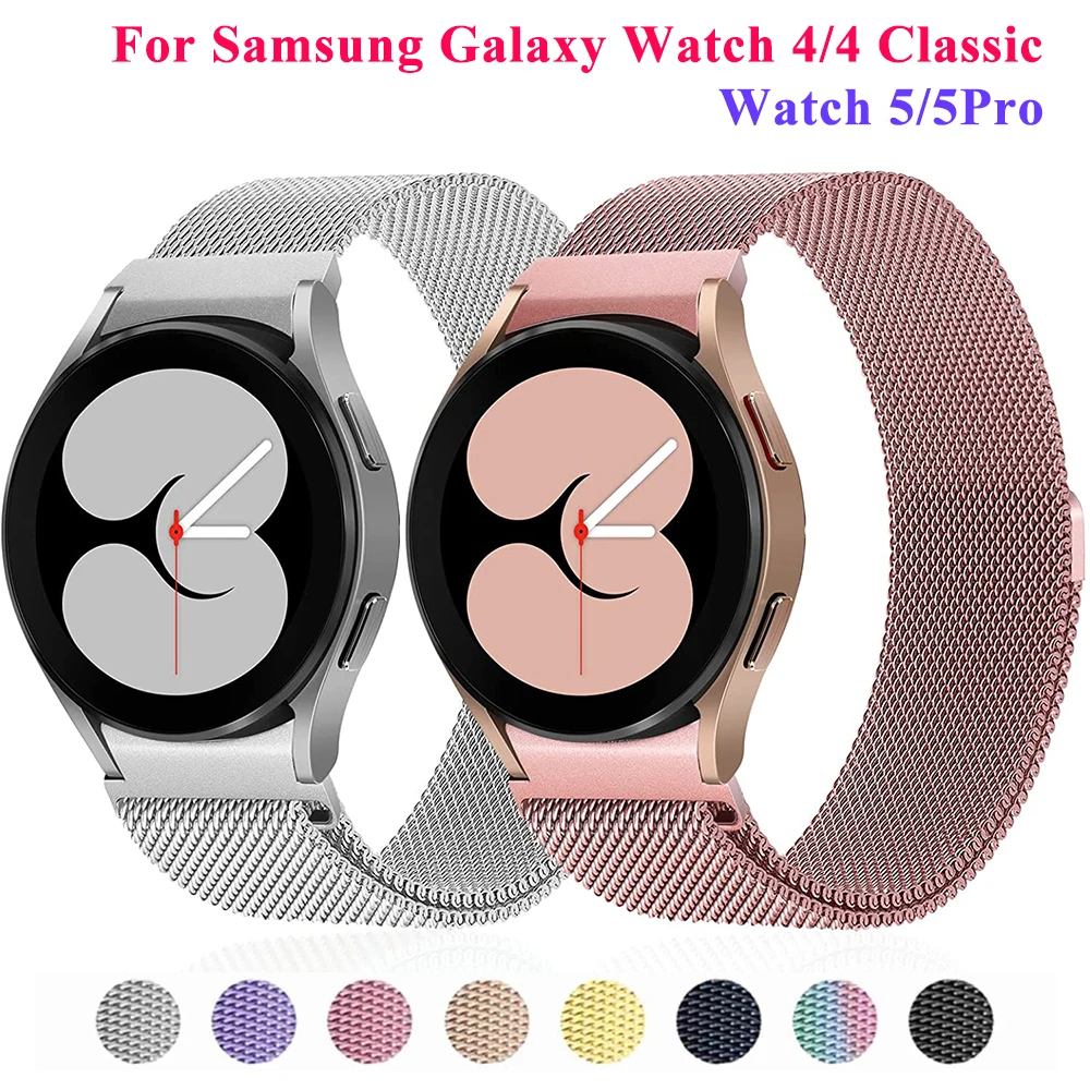 Magnetic Loop Strap For Samsung Galaxy Watch 4/4 Classic/Watch 5 40mm 44mm Metal Band For Bracelet Galaxy Watch 5 Pro 45mm Strap