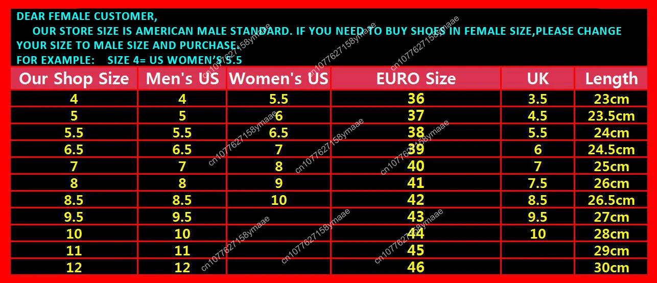 Рисунок 3 - Кроссовки мужские/женские высокие