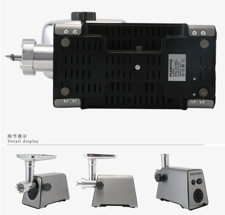 Маленькая электрическая бытовая машина для животных куриц собака кошка птица