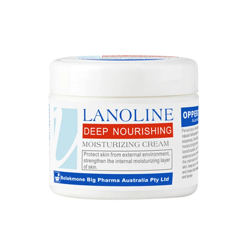

Australia OPPERT Lanolin Body Lotion Moisturizing Nourishing Deodorant Body Moisturizer Rejuvenating Smoothing Skin Care 80g