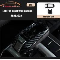 for great wall cannon gwm poer ute 2021 2022 abs carbon fiber car gear shift knob switch button decor sticker cover accessories
