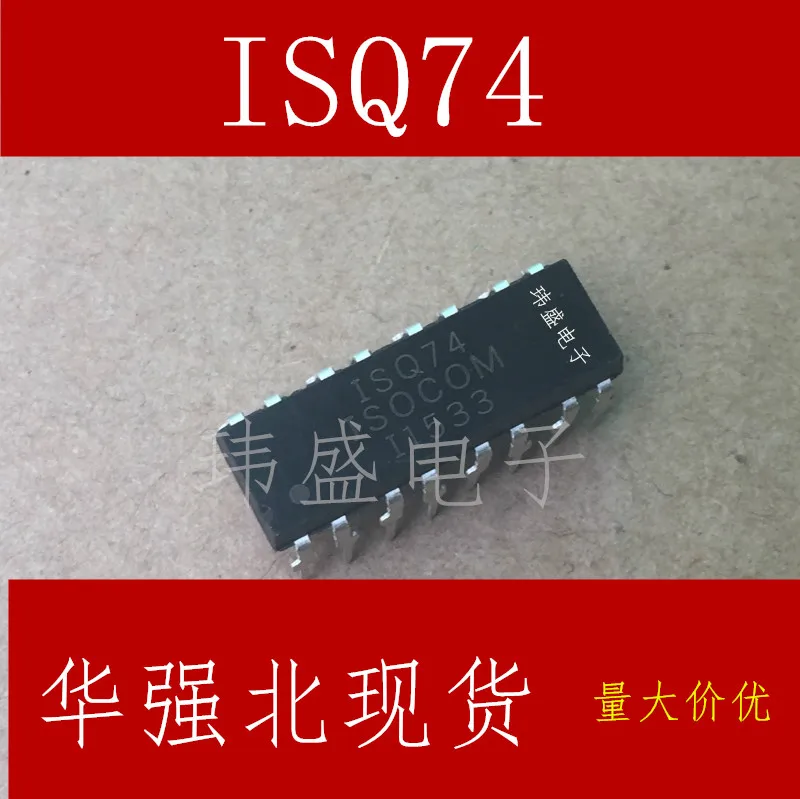 5 штук ISQ74 ISO74 ISOCOM DIP-16P