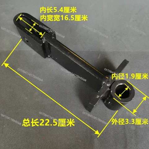 Микро-культиватор аксессуары сопротивление стержень плуг глубина и