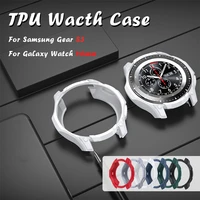 tpu watch case for samsung gear s3 anti collision soft rubber cover for galaxy watch 46mm sports replacement accessories