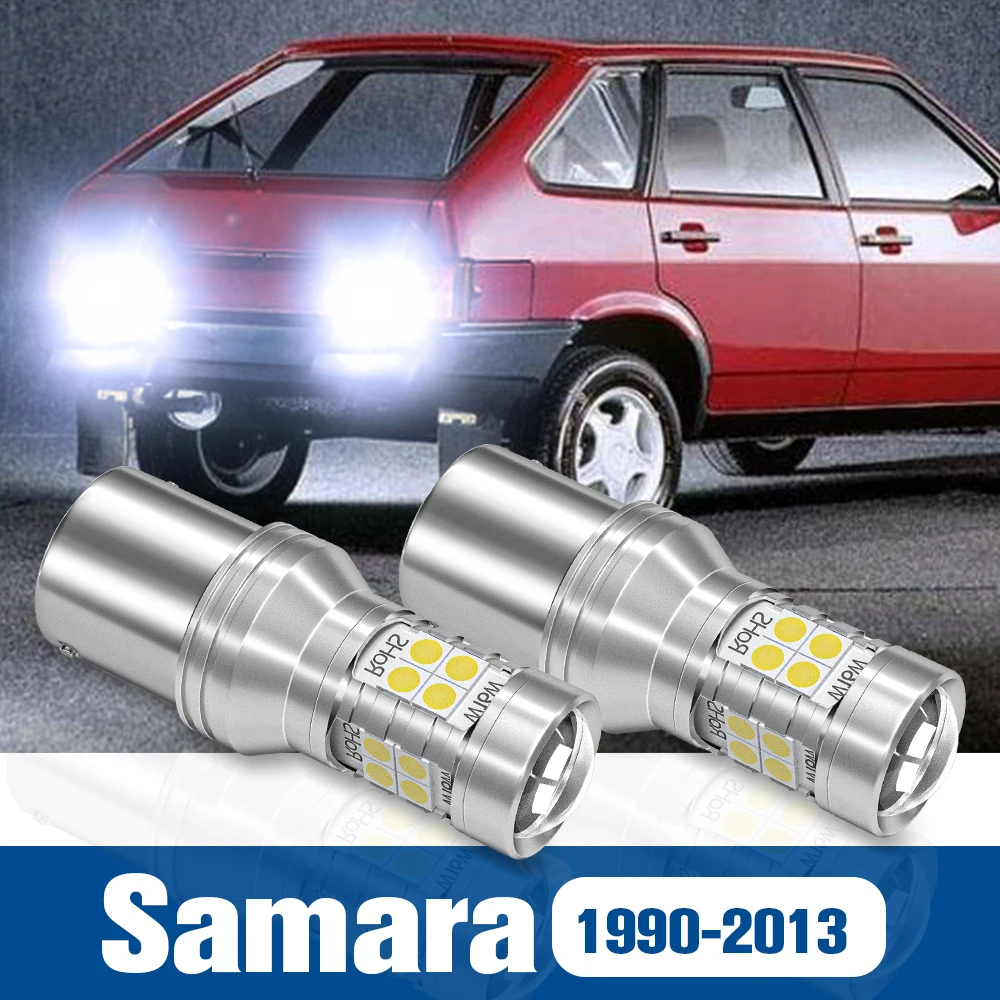 

2x LED Reverse Light Back up Lamp Accessories Canbus For Lada Samara 2108 2109 2113 2114 2115 1990-2013 2009 2010 2011 2012