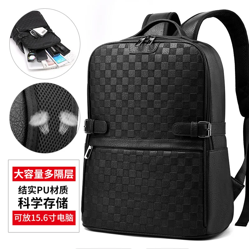 

2023 New Double Shoulder Student Backpack Simple Men's Leather Bag Fashion Business Large Capacity Casual Computer Travel Bag