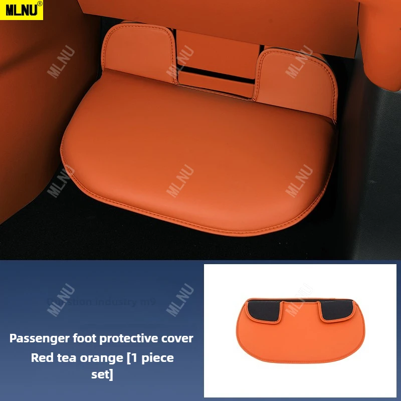 

Защитный чехол для подставки для ног пассажира для Aito M9, аксессуары 2025/2024, материал из кожи, устойчивый к царапинам, обновление