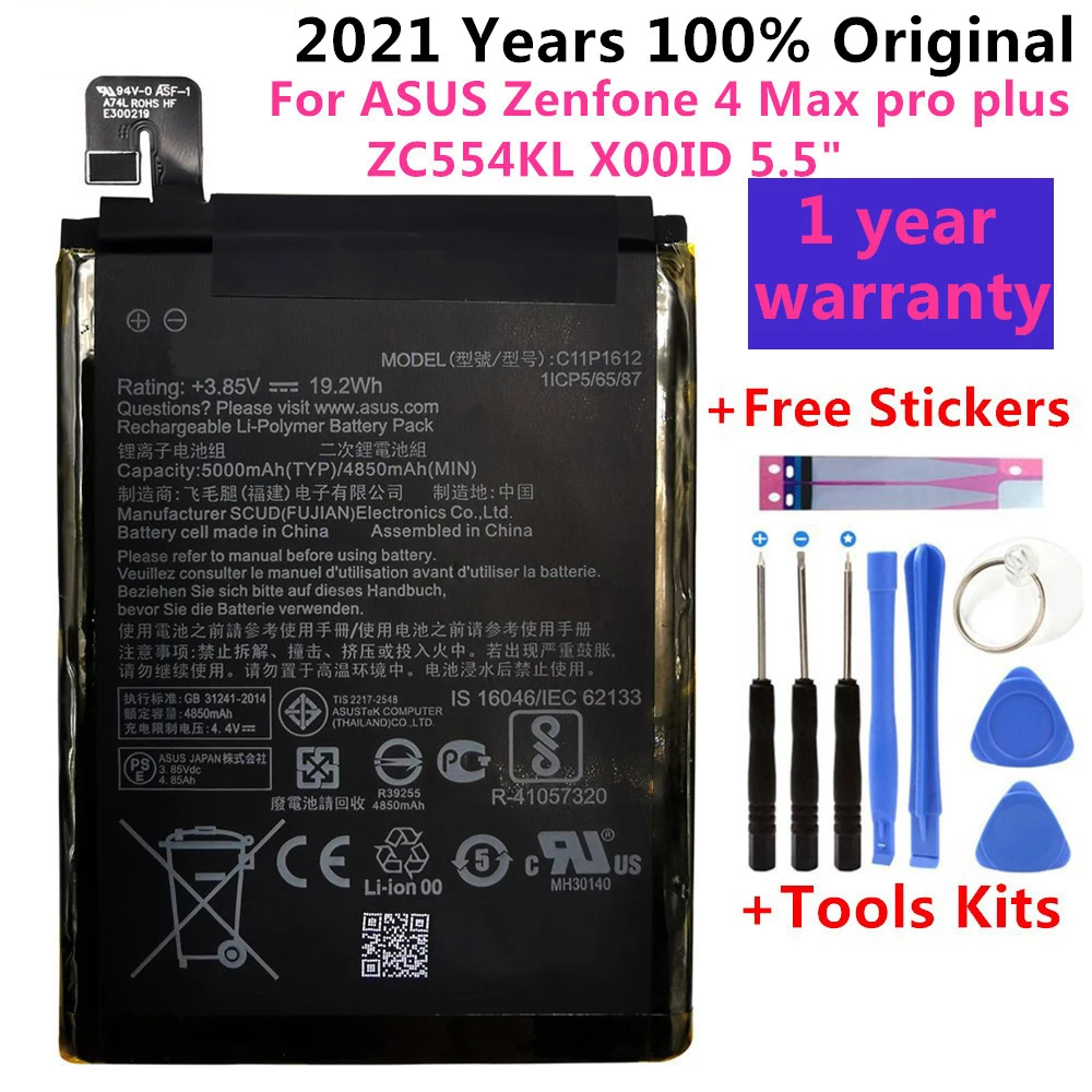 

Original ZenFone 3 Phone Battery For ASUS ZE553KL ZenFone 3 Dual Z01HDA SIM LTE Zoom S C11P1612 5000mAh Batteries Bateria