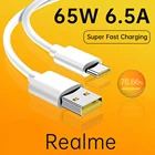 Оригинальный кабель типа C для Realme, телефонные кабели 65 Вт 50 Вт 6,5a, супер быстрая зарядка, супер Дротика Vooc для Real Me 8 7 C25 Narzo 20 Pro X7