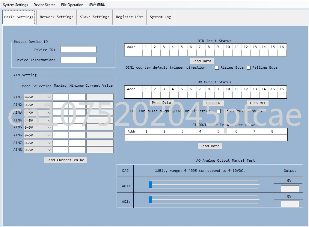 

Ethernet Remote IO Modules DAQ Digital Analog Input Output Data Acquisition Modbus RTU TCP MQTT WEB 4-20mA 0-10V PT100