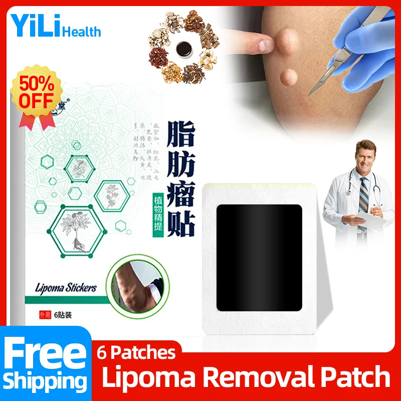 

Lipoma Remover Medical Plaster Subcutaneous Lumps Herbal Patch Fat Mass Cream Apply To Cellulite Fibroma Treatment Medicines
