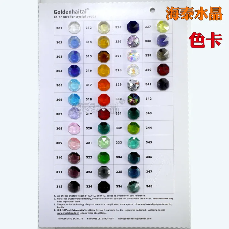 140 шт. 14 мм хрустальная люстра призмы стеклянная восьмиугольная бусина 2