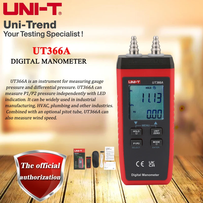 Фото UNI-T UT366A Высокоточный цифровой дифференциальный манометр для измерения давления воздуха в системах кондиционирования и вентиляции, тестер давления воздуха в воздуховодах №1