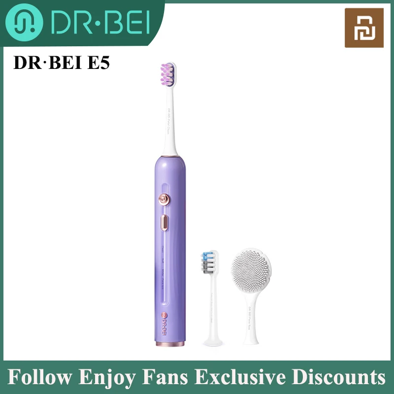 Зубная щетка DR · BEI E5 звуковая электрическая перезаряжаемая Водонепроницаемая IPX7