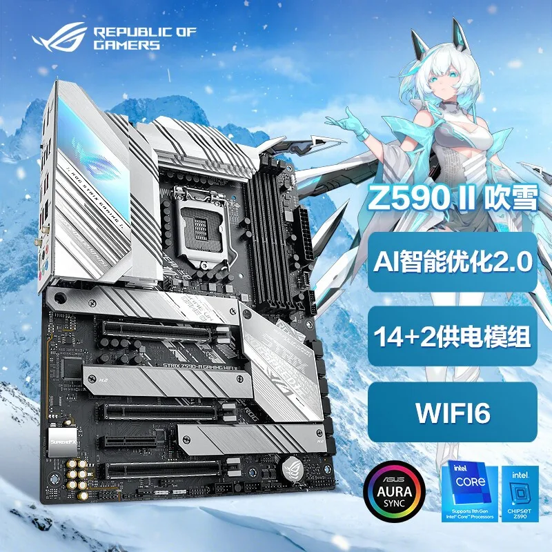 

New Asus ROG STRIX Z590-A GAMING WIFI II LGA1200 Intel 11th/10th Gen ATX Gaming Motherboard WiFi 6 PCIe 4.0 4 x DDR4 5133