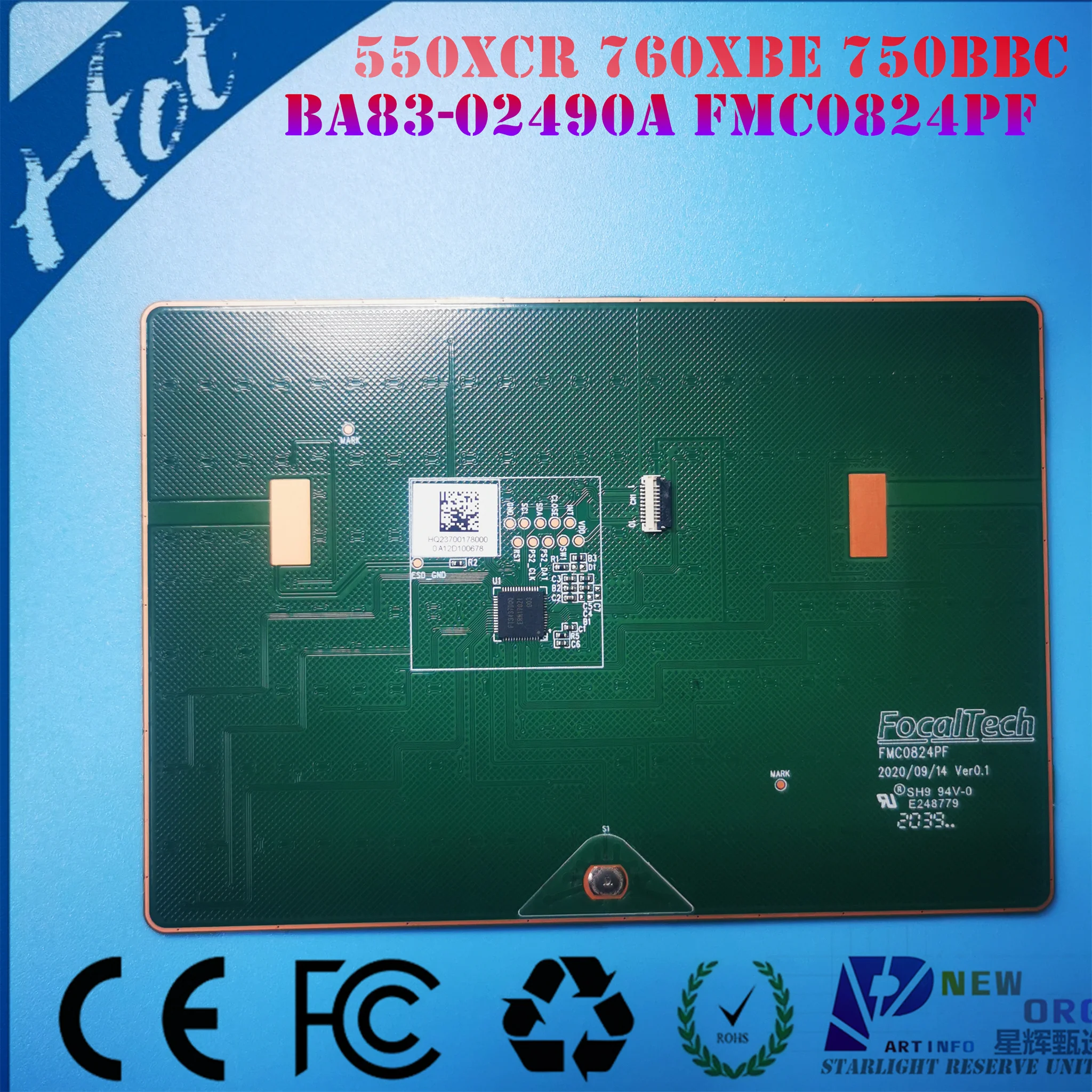 Сенсорная панель для ноутбука SAMSUNG NP760, NT760, NP750, NP550, NP560, NP761, NT761, XBE, XBV, XDA, XDZ, XCJ, XDA, XCR, BBC