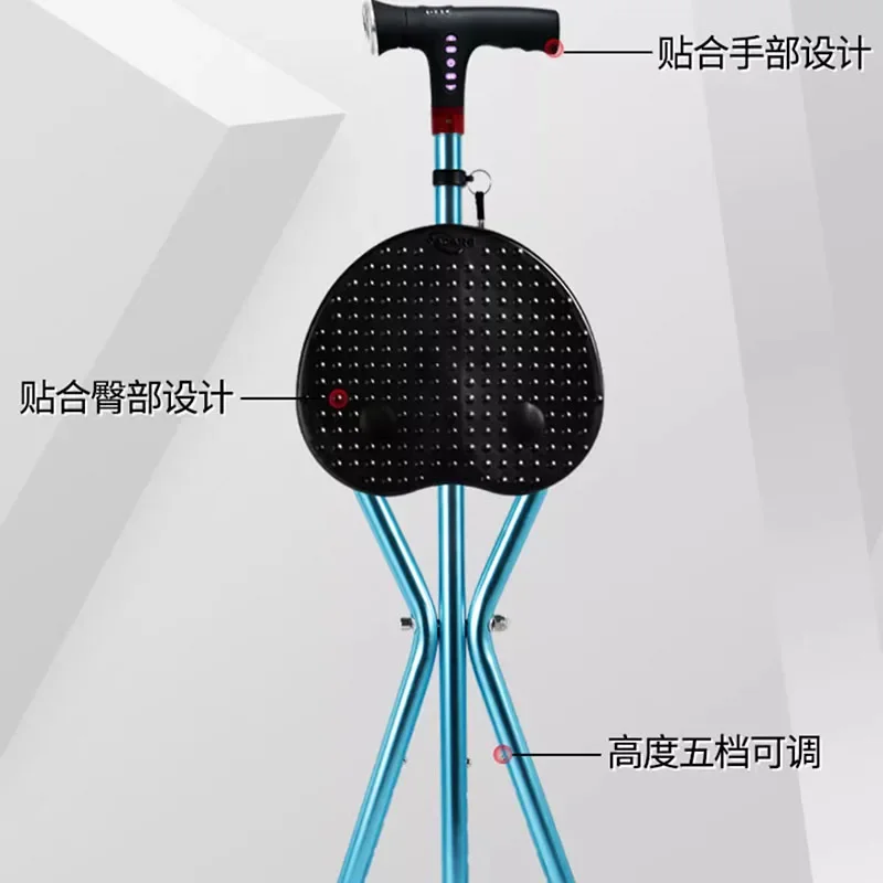 Табурет для пожилых людей ультралегкий складной табурет из алюминиевого сплава