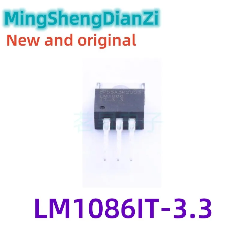 Зарядное устройство IC LM1086IT-3.3/NOPB, зарядное устройство для управления питанием, гаечный ключ TEC Fahrer LM1086