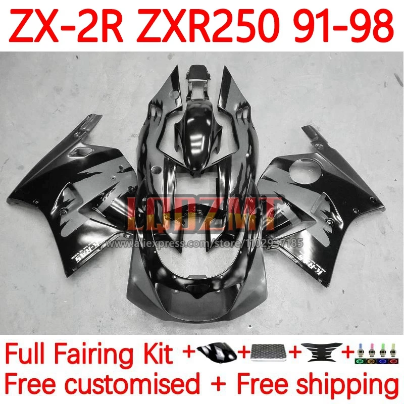 

Black Grey Fairing For KAWASAKI NINJA ZXR-250 ZX-R250 ZX 2R ZXR 250 ZX-2R ZXR250 91 92 93 94 ZX2R 1995 1996 1997 1998 21No.27
